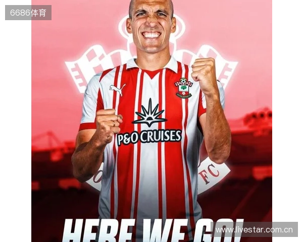 Here we go!罗马诺:罗梅乌将重返南安普顿,合同签至赛季末 Here we go!罗马诺:罗梅乌将重返南安普顿,合同签至赛季末