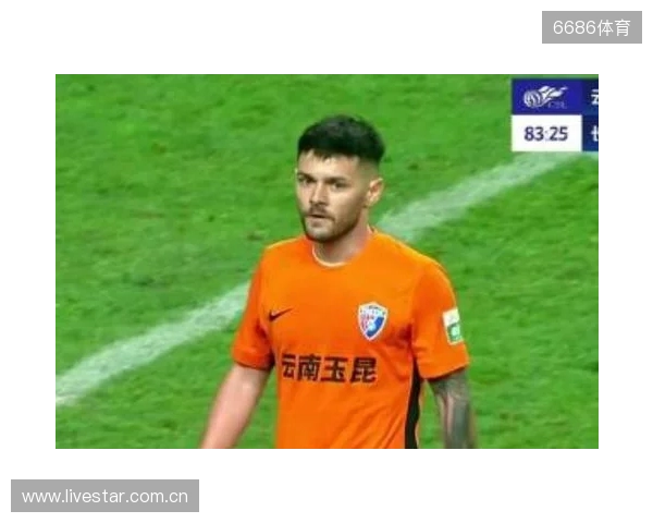 约尼查：我喜欢玉溪的米线、水饺、烧烤 希望能在玉昆踢到退役