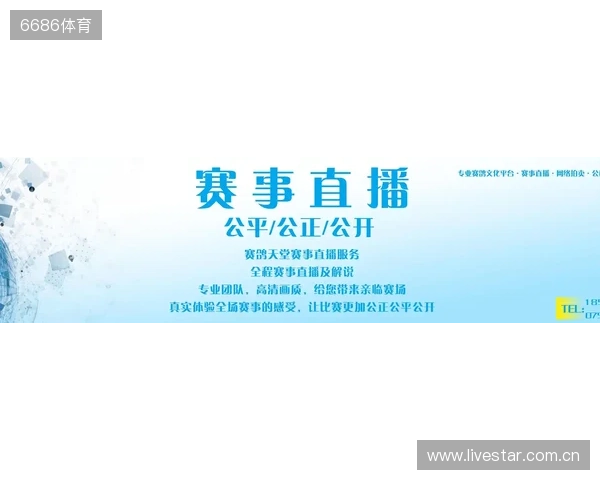 直播吧全民频道上新啦!一张图带你解锁“你身边的联赛” 直播吧全民频道上新啦!一张图带你解锁“你身边的联赛”