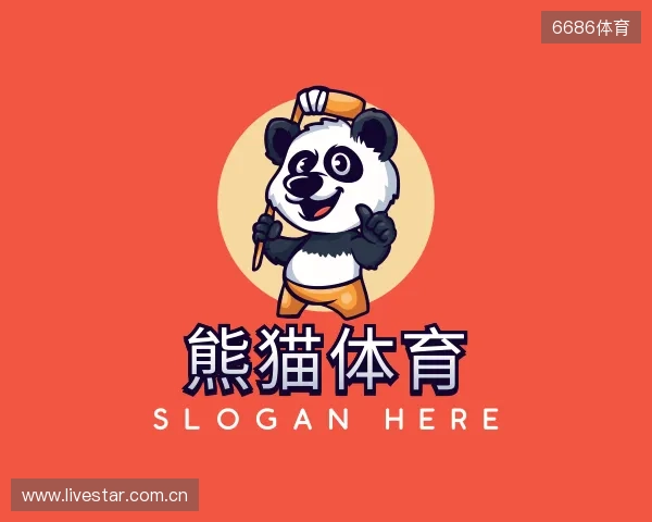 发现熊猫体育官网